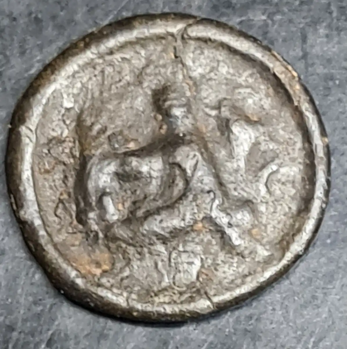 Unknown-Coin,-Token,-Blob-Of-Copper?
